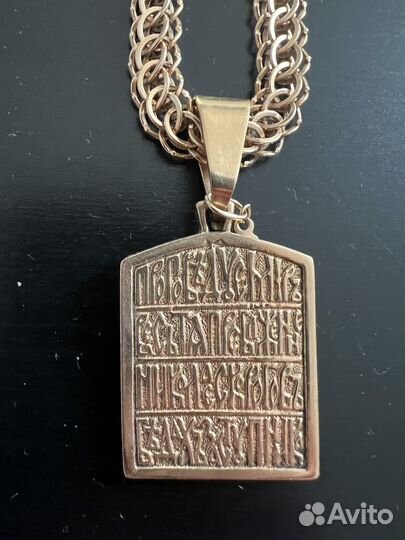 Золотая подвеска икона