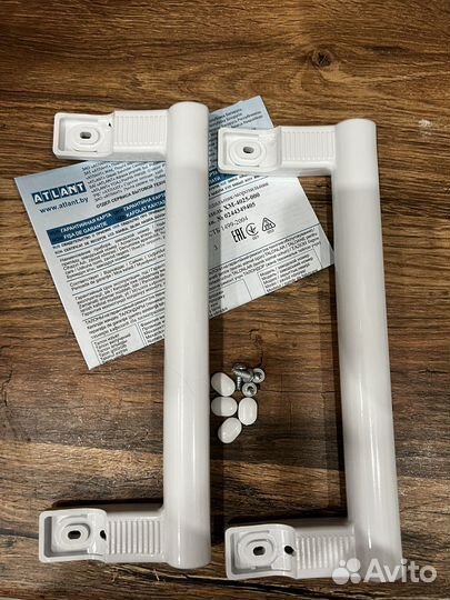 Новые ручки холодильника Атлант