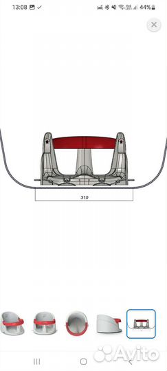 Сиденье для купания детское