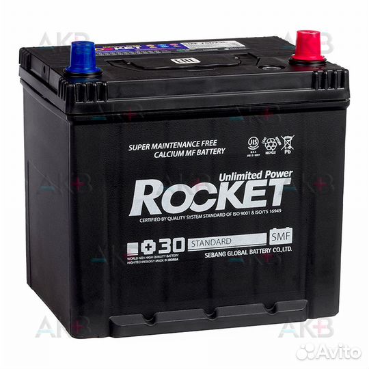 Аккумулятор Mitsubishi Lancer IX Рест. 2005-2010