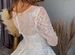 Свадебное платье прокат роспись