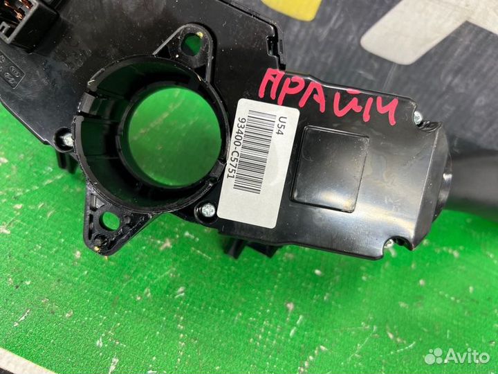 Блок подрулевых переключателей Kia Sorento Prime 3