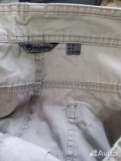 Брюки мужские56 2 шт Цена за шт