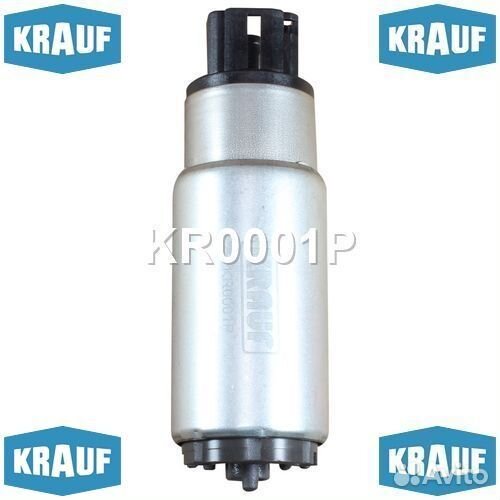 Бензонасос электрический