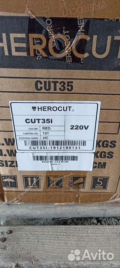 Воздушный плазменный резак CUT32 igbt