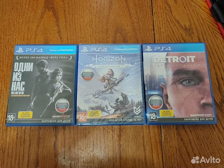 Sony playstation 4 slim 1 tb