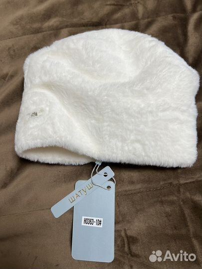 Набор шапка и шарф