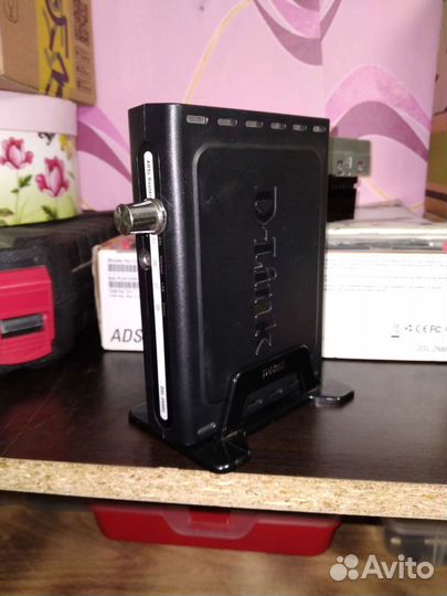 Усилитель цифровой