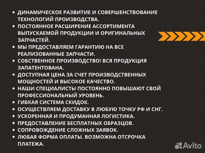 Форсунка ЗИЛ, маз, газ, паз дв.ммз-245, 260 Евро-3