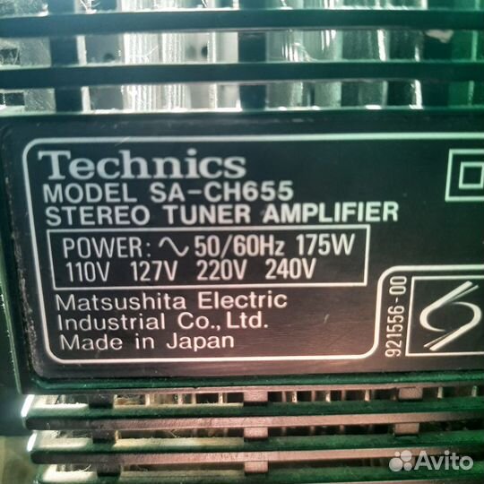 Музыкальный центр technics SA-CH 655