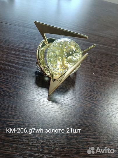 Светильник мебельный