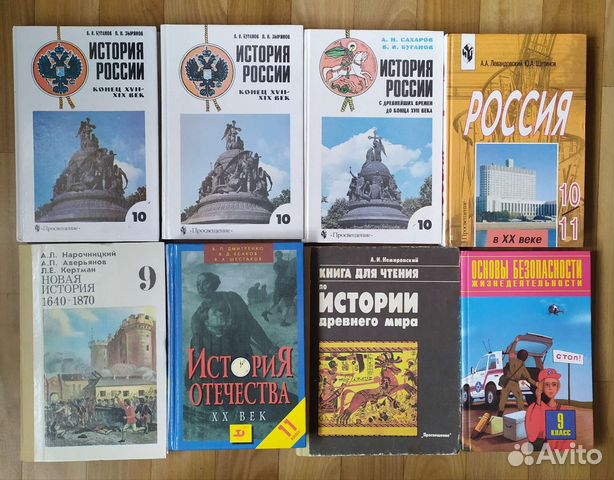 Учебники история, литература, русский, алгебра