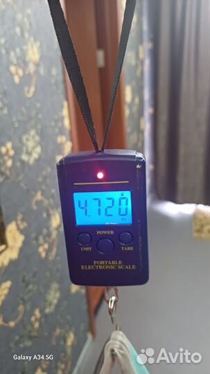 Кресло мешок