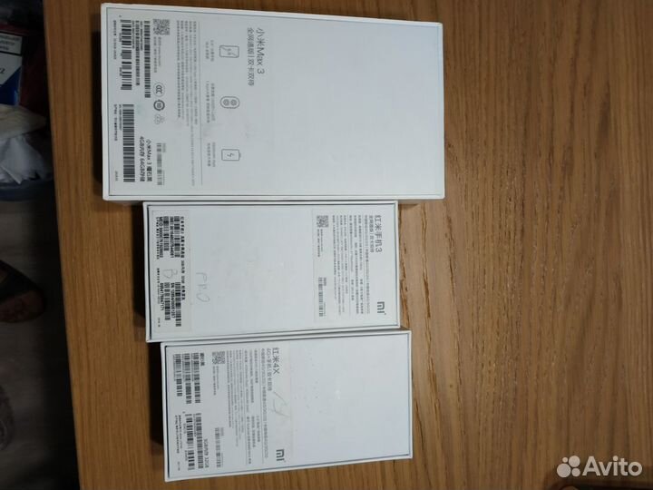 Коробки для смартфонов xiaomi