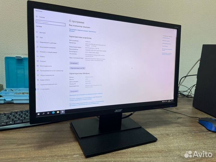 Монитор Acer 22