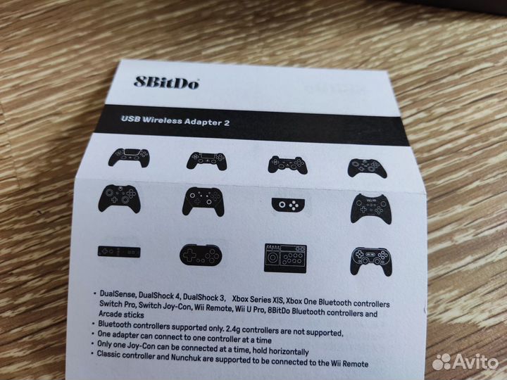 Адаптер 8bitdo bluetooth