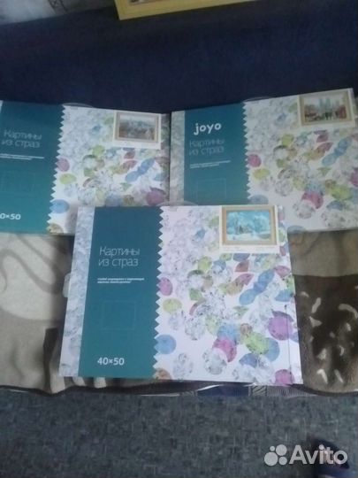 Картины из страз