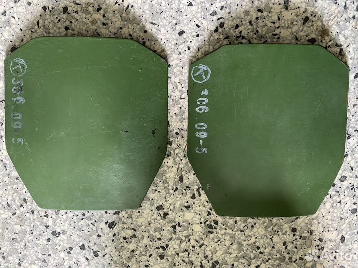 Бронежилет Армаком ск-5Б 5 класс