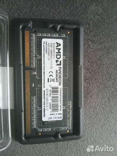 Оперативная память ddr3 для ноутбука