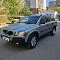 Volvo XC90 2.5 AT, 2004, 198 000 км, с пробегом, цена 1 300 000 руб.