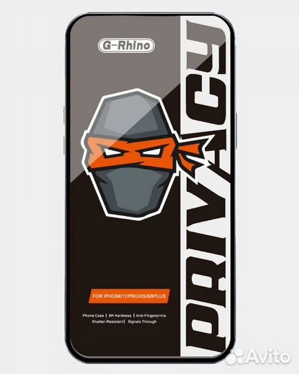 Защитное стекло G-Rhino Privacy для iPhone