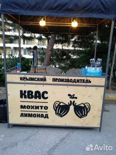 Торговое оборудование для реализации напитков Квас