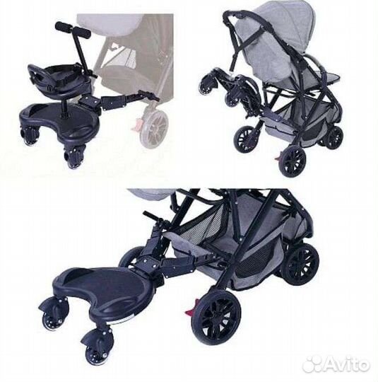 Подножка для второго ребенка