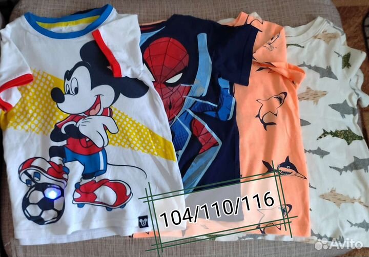 Вещи для мальчика 104-110