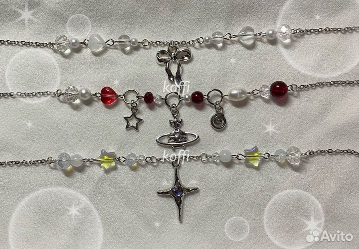 Цепочка на шею