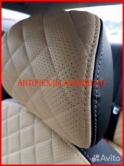 Чехлы Автопилот Kia Rio 3 Sd из экокожи Ромб