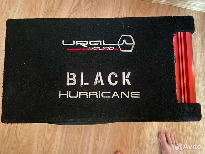 Сабвуфер ural