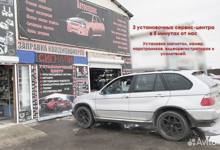 Магнитола Mitsubishi Pajero Sport 3 4/32GB