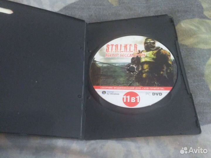 Компьютерная игра Games for Windows 11in1