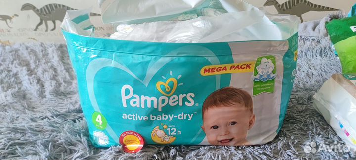 Памперсы подгузники для детей 4 размер
