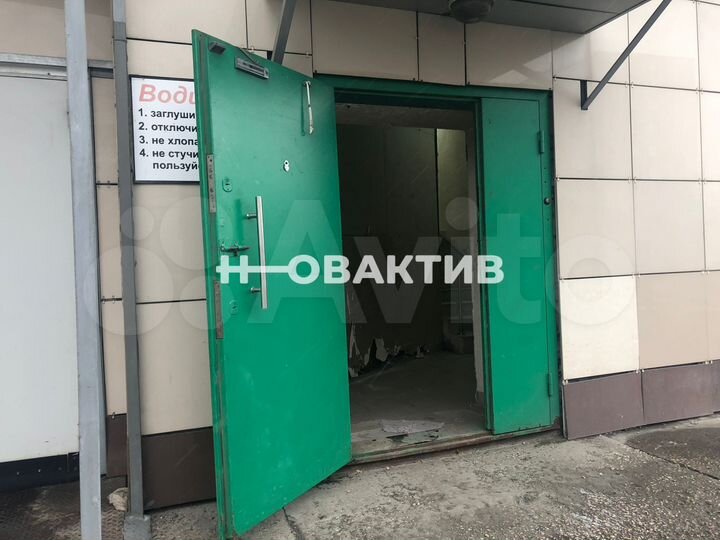 Продам помещение свободного назначения, 173 м²