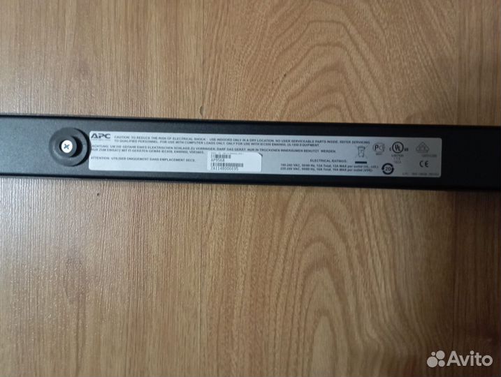 Распределительный блок питания PDU APC