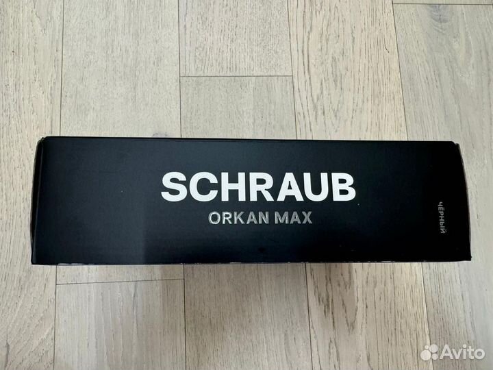 Воздуходувка портативная Schraub Orkan Max