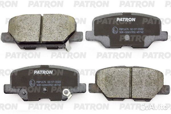 Колодки тормозные дисковые