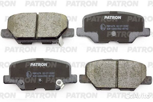 Колодки тормозные дисковые