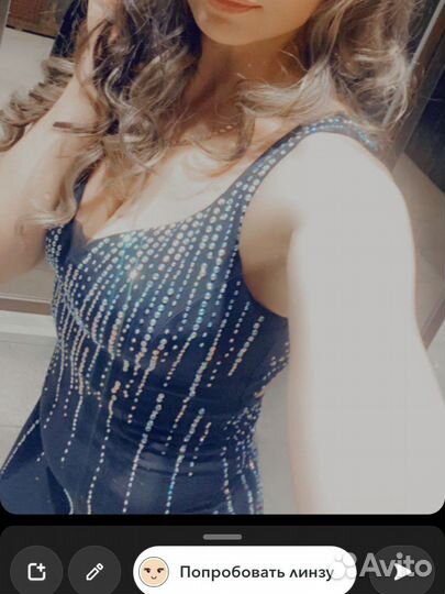 Вечернее платье