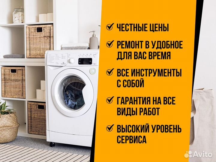 Ремонт холодильников на дому Частный мастер