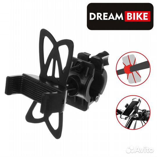 Держатель на руль для телефона TY-PH-001; 59436