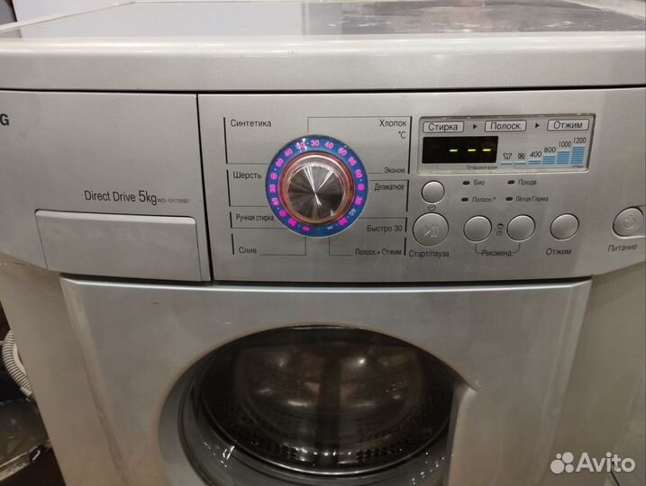 Стиральная машина прямой привод