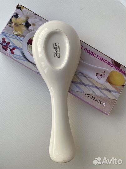 Ложка под ложку