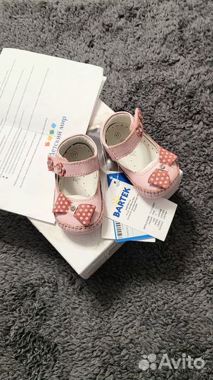 Пинетки для девочки bartek 17 размер