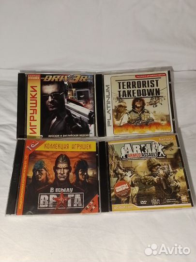 Компьютерные игры на дисках