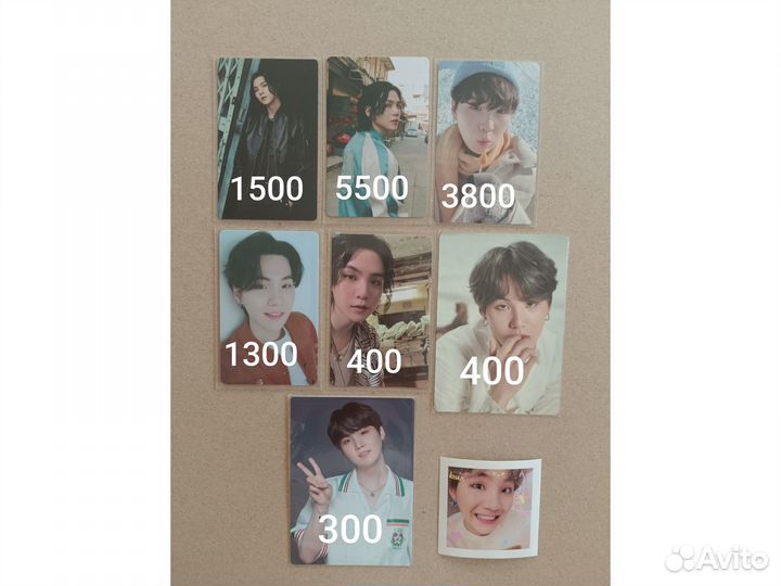 Карты bts Юнги