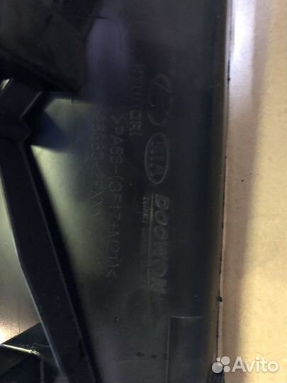 Диффузор системы охлаждения