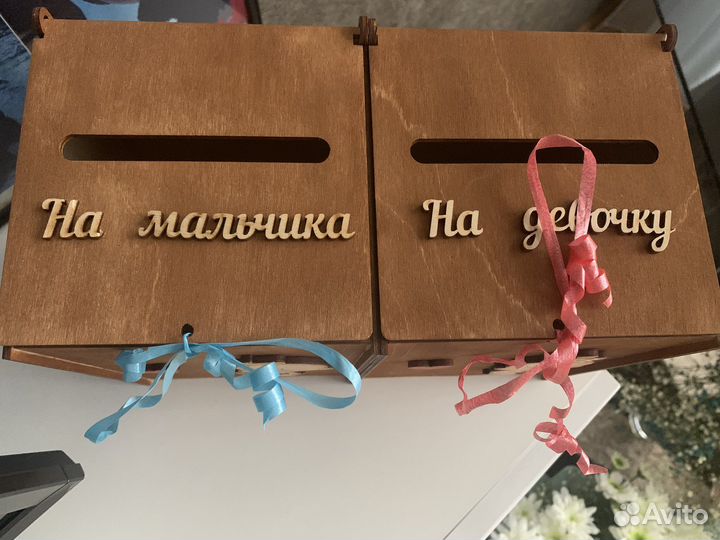 Коробки для сбора денег на мальчика и девочку