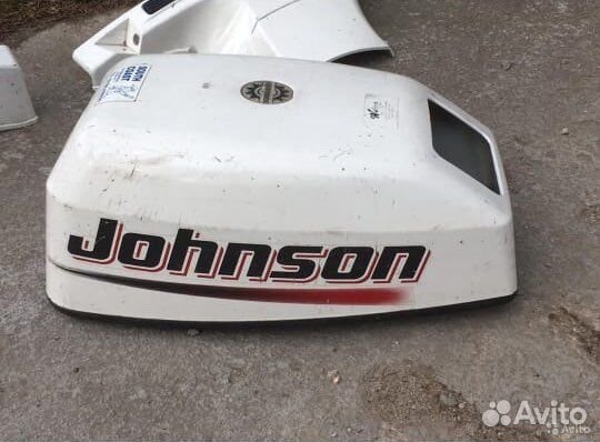 Лодочный мотор